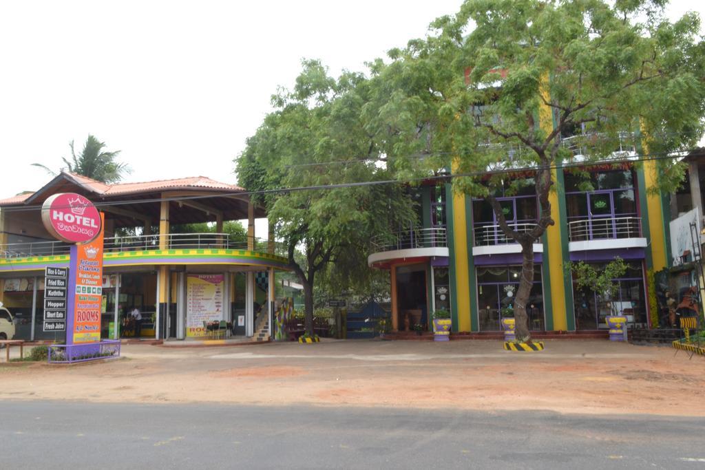 Old Mahawasala Hotel Bambaragaleyaya Exterior foto