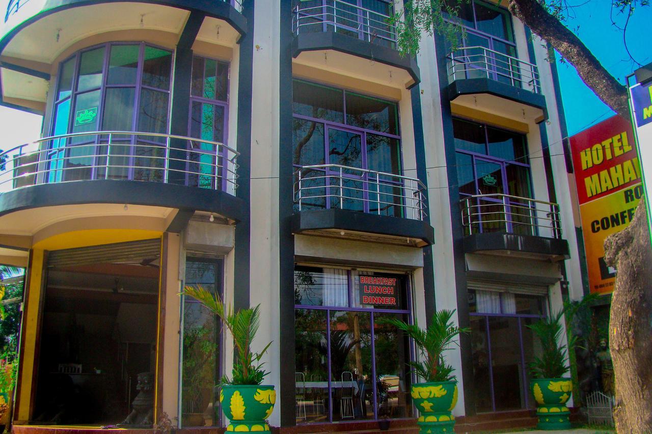 Old Mahawasala Hotel Bambaragaleyaya Exterior foto
