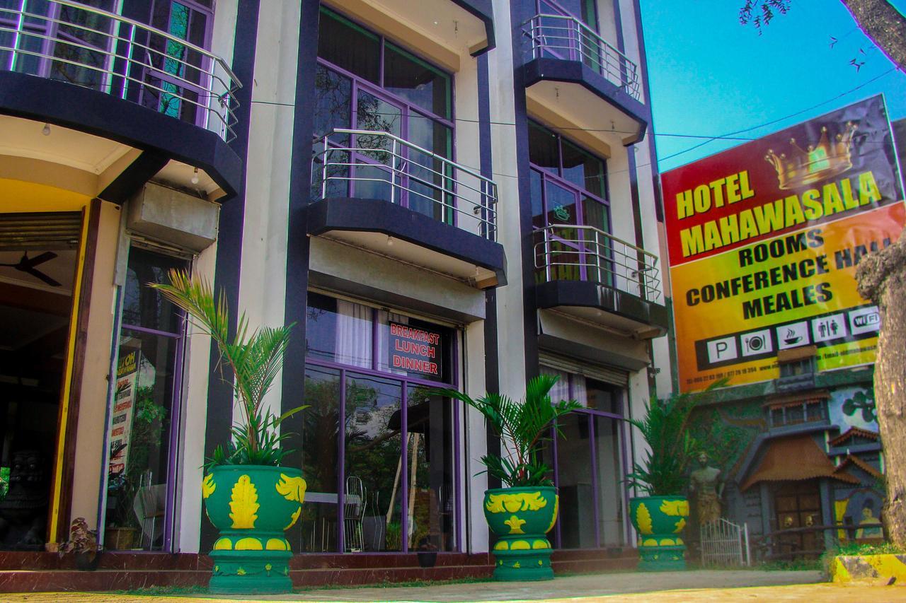 Old Mahawasala Hotel Bambaragaleyaya Exterior foto